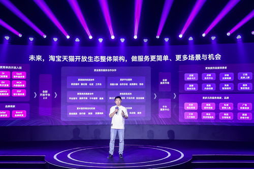 网红雪梨崛起之谜 凭什么跻身带货主播“10亿俱乐部”